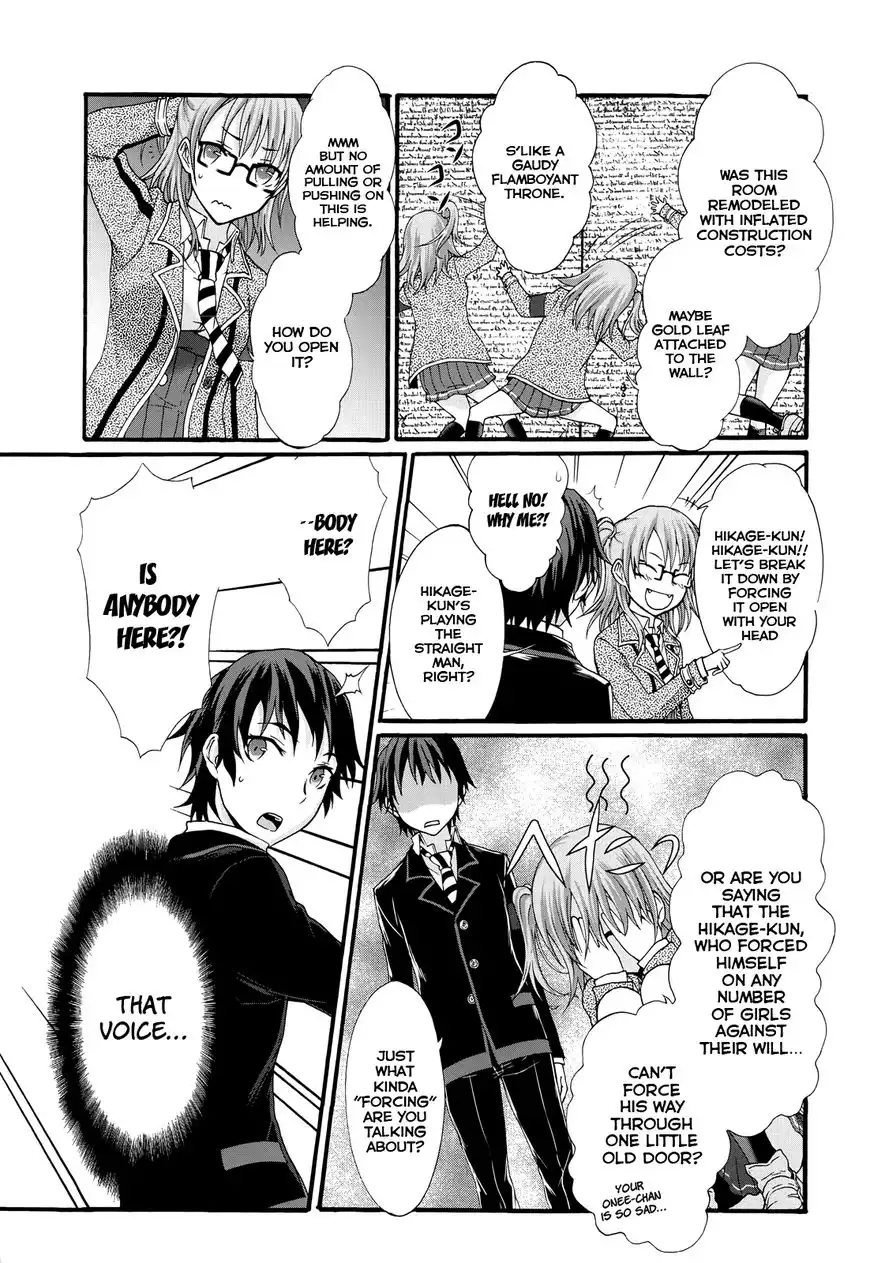 Seitokai Tantei Kirika Chapter 27 24